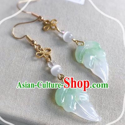 Handmade Chinese Traditional Accessories Hanfu Jade Leaf Earrings for Women