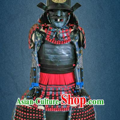 Authentic Japanese Samurai Armor for Sale
