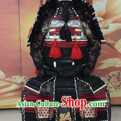 Ancient Authentic Japanese Samurai Armor Japanese Samurai Body Armor Custom Japanese Samurai Armor Mask and Body Armors Full Set