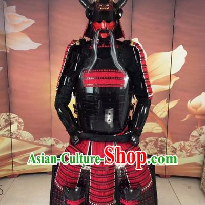 Ancient Authentic Japanese Samurai Armor Japanese Samurai Body Armor Custom Japanese Samurai Armor Mask and Body Armors Complete Set