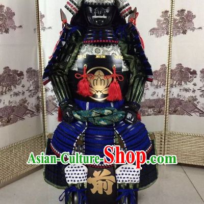 Ancient Authentic Japanese Samurai Armor Japanese Samurai Body Armor Custom Japanese Samurai Armor Mask and Body Armors Complete Set