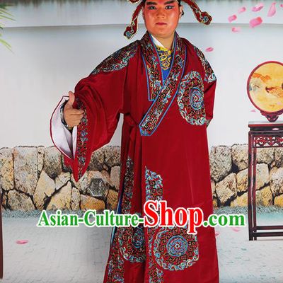 Professional Chinese Peking Opera Niche Costume Scholar Amaranth Robe and Hat for Adults