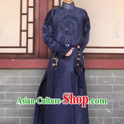 Chinese Ancient Qing Dynasty Drama Story of Yanxi Palace Prince Yong Qi Costumes for Men