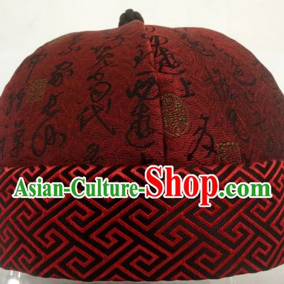 Chinese Ancient Style Handmade Qing Dynasty Bridegroom Hat Wedding Hat for Men