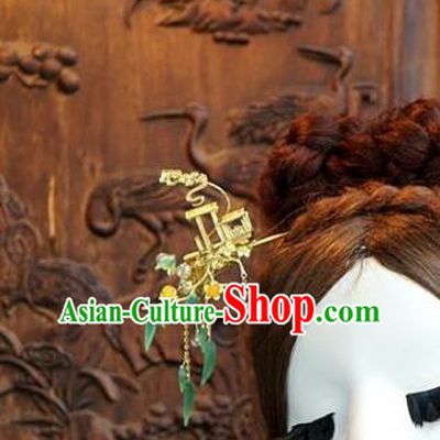 Chinese Handmade Ancient Hair Accessories Ancient Hanfu Hair Clip Tassel Hairpins for Women