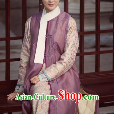Chinese Ancient Qing Dynasty Court Maid Ruyi Royal Love in the Palace Costume for Women