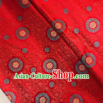 Asian Chinese Traditional Palace Pattern Red Brocade Fabric Silk Fabric Chinese Fabric Material