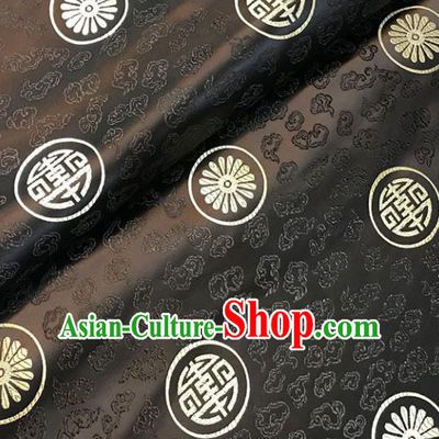 Asian Chinese Traditional Black Brocade Fabric Silk Fabric Chinese Fabric Material