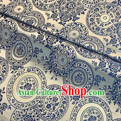 Asian Chinese Traditional Cheongsam Peony Pattern Golden Brocade Fabric Silk Fabric Chinese Fabric Material