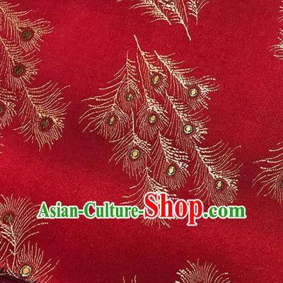 Asian Chinese Traditional Cheongsam Feather Pattern Red Brocade Fabric Silk Fabric Chinese Fabric Material