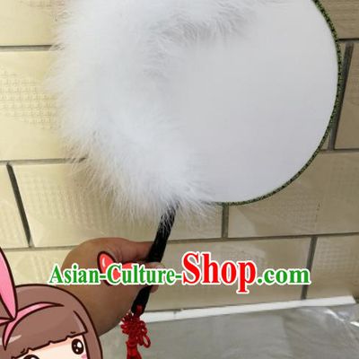 Chinese Traditional Palace Fans Feather Round Fans for Women