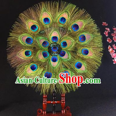 Chinese Traditional Craft Peacock Feather Palace Fans Round Fan for Women