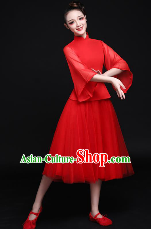 Traditional Chinese Fan Dance Folk Dance Costume Classical Yangko Dance Classical Dance Dress Traditional Chinese Fan Dance Folk Dance Costume Classical Yangko Dance Classical Dance Dress