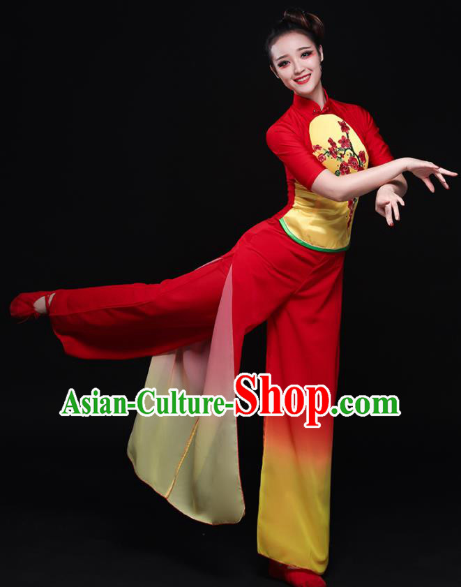Traditional Chinese Fan Dance Folk Dance Costume Classical Yangko Dance Classical Dance Dress