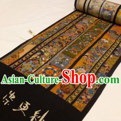 Asian Japanese Traditional Kimono Silk Fabric Royal Pattern Brocade Cheongsam Cloth Silk Fabric