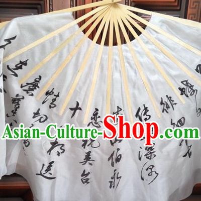 Traditional Chinese Crafts Folding Fan China Folk Dance Fans White Silk Fans
