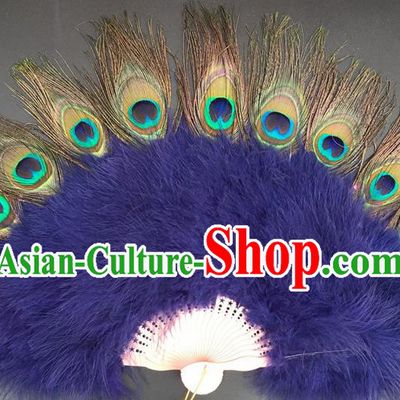 Traditional Chinese Crafts Peacock Feather Folding Fan China Folk Dance Purple Feather Fans
