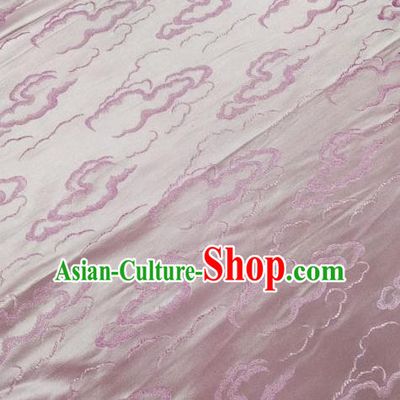 Chinese Traditional Silk Fabric Cheongsam Tang Suit Pink Brocade Cloth Drapery
