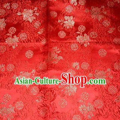 Chinese Traditional Red Silk Fabric Tang Suit Brocade Cheongsam Flowers Pattern Cloth Material Drapery