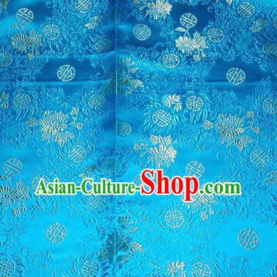 Chinese Traditional Blue Silk Fabric Tang Suit Brocade Cheongsam Flowers Pattern Cloth Material Drapery