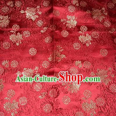 Chinese Traditional Purplish Red Silk Fabric Tang Suit Brocade Cheongsam Flowers Pattern Cloth Material Drapery