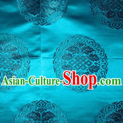 Chinese Traditional Cheongsam Silk Fabric Tang Suit Peacock Blue Brocade Classical Round Pattern Cloth Material Drapery