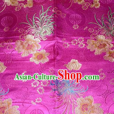 Chinese Traditional Silk Fabric Classical Chrysanthemum Pattern Tang Suit Rosy Brocade Cloth Cheongsam Material Drapery
