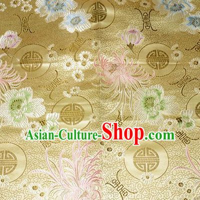 Chinese Traditional Silk Fabric Classical Chrysanthemum Pattern Tang Suit Yellow Brocade Cloth Cheongsam Material Drapery
