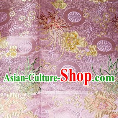 Chinese Traditional Silk Fabric Classical Chrysanthemum Pattern Tang Suit Pink Brocade Cloth Cheongsam Material Drapery