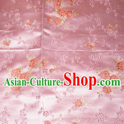 Classical Chrysanthemum Pattern Chinese Traditional Pink Silk Fabric Tang Suit Brocade Cloth Cheongsam Material Drapery