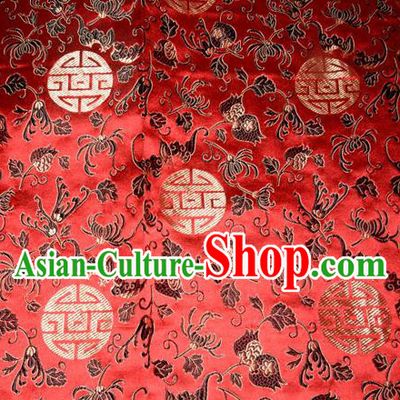 Classical Pomegranate Blossom Pattern Chinese Traditional Red Silk Fabric Tang Suit Brocade Cloth Cheongsam Material Drapery