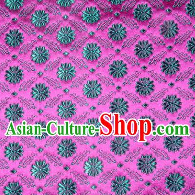Classical Pattern Chinese Traditional Rosy Silk Fabric Tang Suit Brocade Cloth Cheongsam Material Drapery