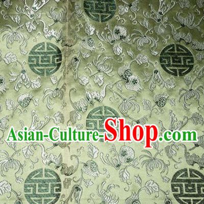 Classical Pomegranate Blossom Pattern Chinese Traditional Green Silk Fabric Tang Suit Brocade Cloth Cheongsam Material Drapery