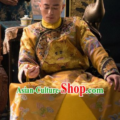 Ruyi Royal Love in the Palace Chinese Ancient Qing Dynasty Emperor Qianlong Costumes Imperial Robes for Men