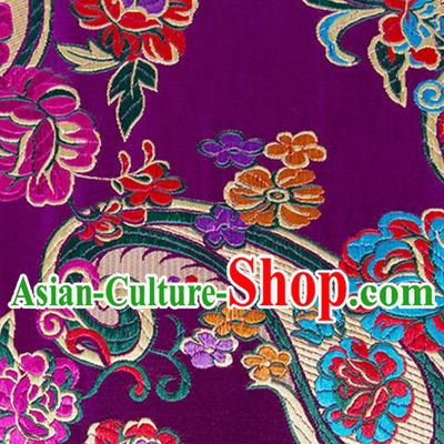 Chinese Traditional Purple Silk Fabric Tang Suit Classical Flowers Pattern Brocade Cloth Cheongsam Material Drapery
