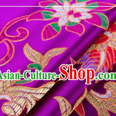 Chinese Traditional Silk Fabric Tang Suit Classical Flowers Pattern Purple Brocade Cloth Cheongsam Material Drapery