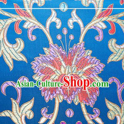Chinese Traditional Blue Brocade Fabric Tang Suit Classical Flowers Pattern Silk Cloth Cheongsam Material Drapery