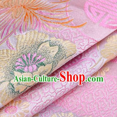 Chinese Traditional Pink Brocade Fabric Chrysanthemum Pattern Tang Suit Silk Cloth Cheongsam Material Drapery