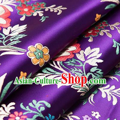 Chinese Traditional Begonia Pattern Tang Suit Purple Brocade Fabric Silk Cloth Cheongsam Material Drapery
