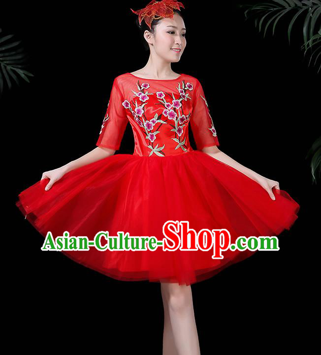 Traditional Chinese Fan Dance Folk Dance Costume Classical Yangko Dance Classical Dance Dress Traditional Chinese Fan Dance Folk Dance Costume Classical Yangko Dance Classical Dance Dress