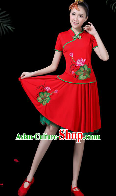 Traditional Chinese Fan Dance Folk Dance Costume Classical Yangko Dance Classical Dance Dress