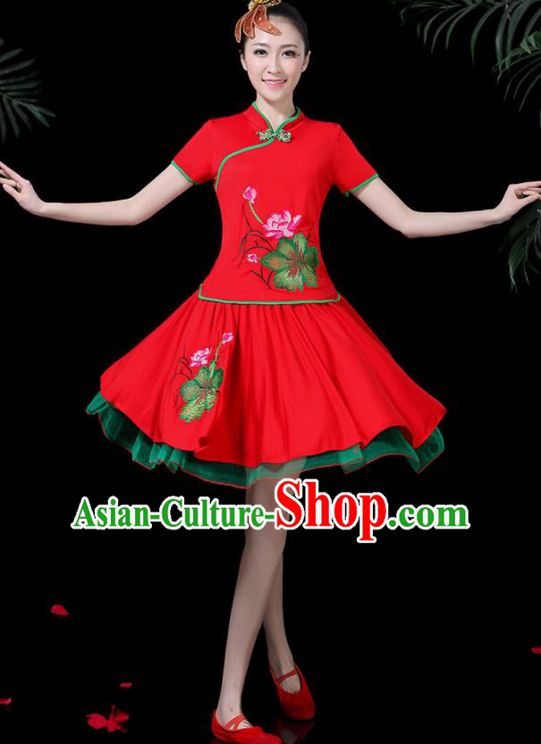 Traditional Chinese Fan Dance Folk Dance Costume Classical Yangko Dance Classical Dance Dress
