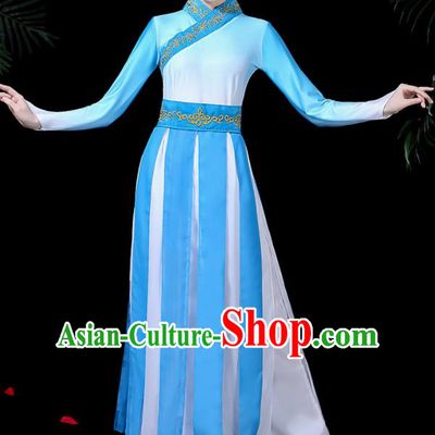 Chinese Classical Dance Yangko Blue Costume Traditional Folk Dance Fan Dance Clothing for Women
