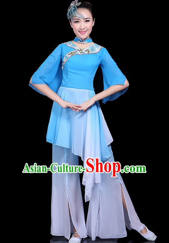Traditional Chinese Fan Dance Folk Dance Costume Classical Yangko Dance Classical Dance Dress Traditional Chinese Fan Dance Folk Dance Costume Classical Yangko Dance Classical Dance Dress