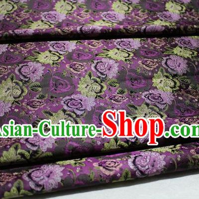 Chinese Traditional Cheongsam Cloth Tang Suit Rose Pattern Purple Brocade Fabric Silk Material Drapery
