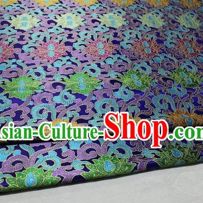 Chinese Traditional Cheongsam Cloth Tang Suit Palace Pattern Royalblue Brocade Fabric Silk Material Drapery