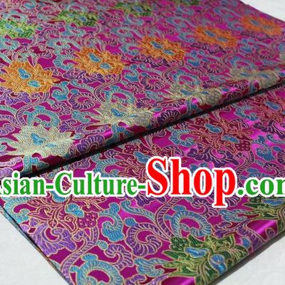Chinese Traditional Cheongsam Cloth Tang Suit Palace Pattern Rosy Brocade Fabric Silk Material Drapery