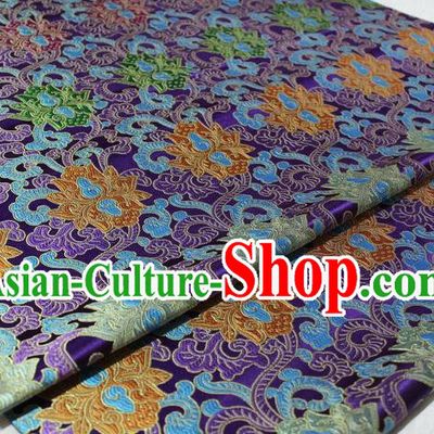 Chinese Traditional Cheongsam Cloth Tang Suit Palace Pattern Purple Brocade Fabric Silk Material Drapery