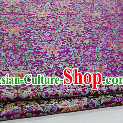 Chinese Traditional Cheongsam Cloth Tang Suit Rosy Brocade Fabric Silk Material Drapery