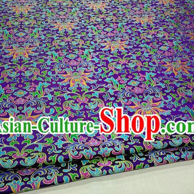 Chinese Traditional Cheongsam Cloth Tang Suit Purple Brocade Fabric Silk Material Drapery